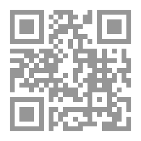 Qr Code إيدي في حديقة الحيوان