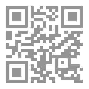 Qr Code إشكالية الجمالي والثقافي