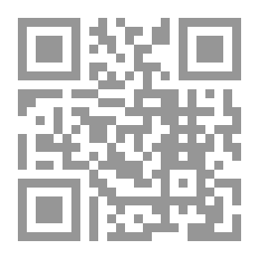 Qr Code Les Femmes يعيد اختراع la mondialisation