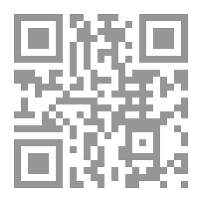 Qr Code عون الأطفال شرح لامية ابن الوردي