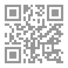 Qr Code أسبوع رديء آخر!