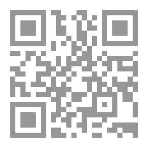 Qr Code عيون التاريخ (وفيه من سنة 219 إلى سنة 250 هـ)