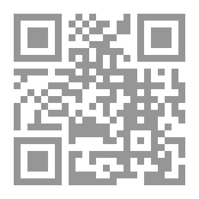 Qr Code إلكترا ، مأساة في فصل واحد