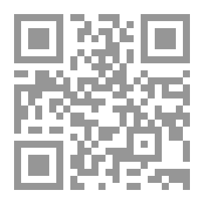 Qr Code تعليم المفاهيم والمهارات في الرياضيات ؛ تطبيقات وامثلة