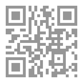 Qr Code Abuse Of The Right To Personal Status