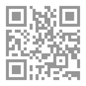 Qr Code Wild Margaret