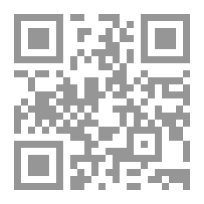 Qr Code Brief Book Of Definitions