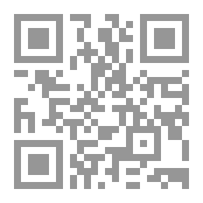 Qr Code نظام كامل للحساب العملي: له فروع مختلفة في الرياضيات