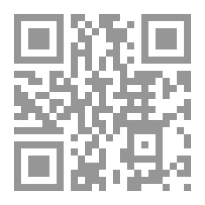 Qr Code المسرح؛ مجموعة من الدراسات