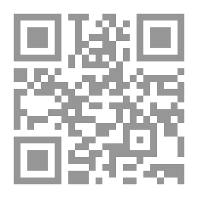 Qr Code دراسات للحياة - موسى الصدر