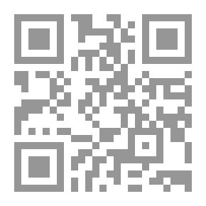 Qr Code Exploiting Ramadan