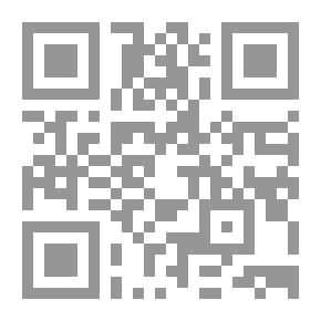 Qr Code حدثني فقال أكثر من 300 حكمة نحو الطريق المختصر للتغيير