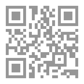 Qr Code أحكام المواريث