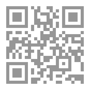 Qr Code Levant In Antiquity From Prehistoric Times