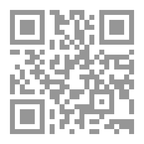 Qr Code Daring Wings