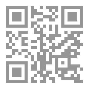 Qr Code Some Historic Trees