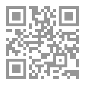 Qr Code Tropic Days