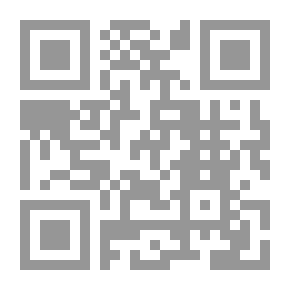 Qr Code The History Of The Celebration Of The Birth Of The Prophet 'peace Be Upon Him' And Its Manifestations Around The World