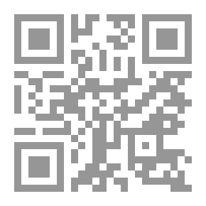 Qr Code وسائل الترويج التجاري مدخل تحليل متكامل