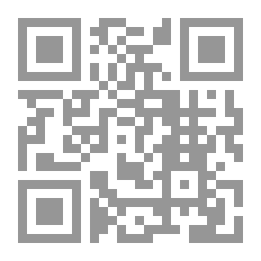 Qr Code Em Abed’s Revenge إم عبد تنتقم