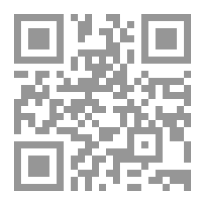 Qr Code بيتهوفن دراسة شخصية. مع مديونية فاغنر لبيتهوفن