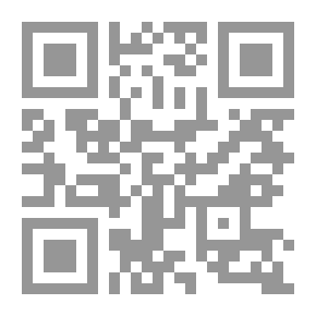 Qr Code كبكوب صوف أحمر