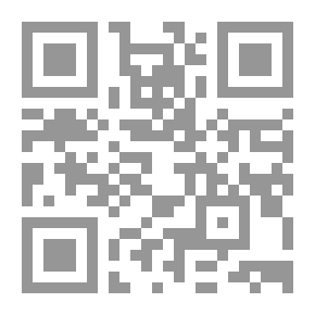 Qr Code علم نفسك في المفردات والتعابير ( لراغبي التميز من تلاميذ المرحلة الإبتدائية )