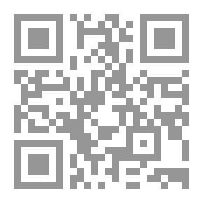 Qr Code صيغة المصدر في الفيدا: مع منهجيات الفعل الليتواني والسلافي