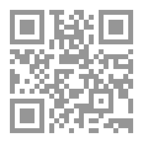 Qr Code The Emancipatrix