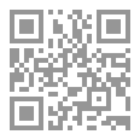Qr Code التعايش مع الآلام الشهرية عند النساء
