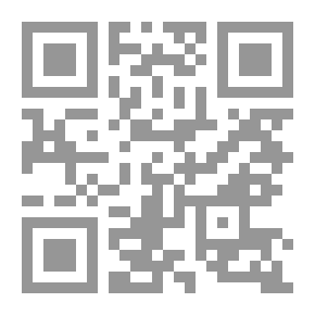 Qr Code موسوعة صحة العائلة ؛ دليل صحي شامل لجميع أفراد العائلة
