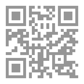 Qr Code دور اليهود والقوى الدولية في خلع السلطان عبد الحميد الثاني عن العرش 1908 - 1909