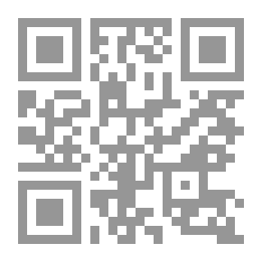 Qr Code نحو التآلف والاتفاق ؛ بناء علاقات إيجابية