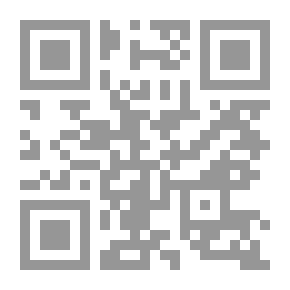 Qr Code Quran Verses Dictionary