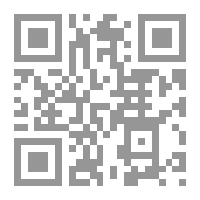 Qr Code Secrets Of The Soul In The Qur'an And Sunnah