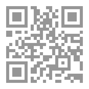 Qr Code Pillars Of Islam