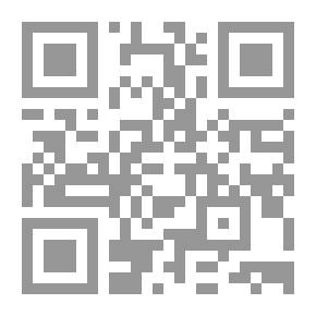 Qr Code المجلة العربية مداد؛ (ع2 يناير - أبريل 2018)