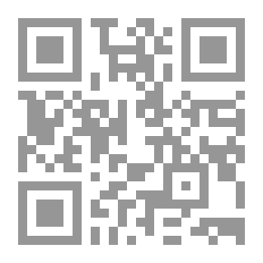 Qr Code الماركسية والعالم الإسلامي