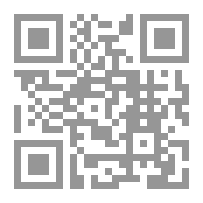 Qr Code تطور الفكر الإداري