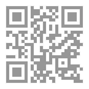 Qr Code قواعد اللغة الإنجليزية: تتكيف مع فئات المتعلمين المختلفة ، مع ملحق يحتوي على قواعد وملاحظات لمساعدة الطلاب الأكثر تقدمًا على الكتابة بوضوح ودقة