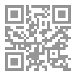 Qr Code Le voyage nocturne et lascension (Al - Isra et Al - Miraj) الإسراء والمعراج / فرنسي