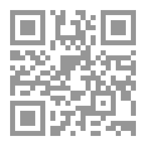 Qr Code Marital Bumps
