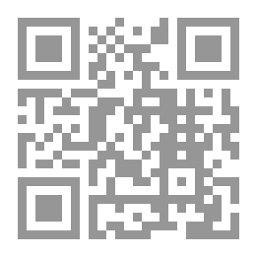 Qr Code الإسكافية العجيبة - مسرحية
