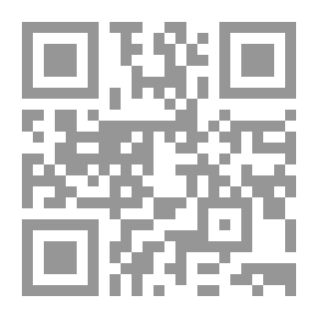 Qr Code Early English Poems