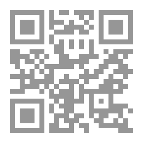 Qr Code الأعمال الشعرية 1966-1976 (الجزء الثاني)