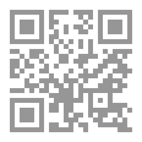 Qr Code العملاق