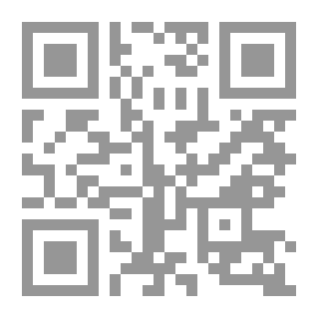 Qr Code لن أسمح بالتلاعب بمشاعري - لنتقدم في الحياة بحرية