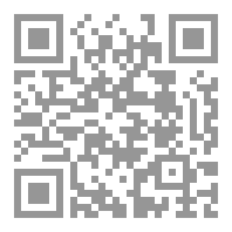 Qr Code الفجر ٢