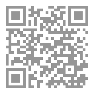 Qr Code Les lueurs de l'aube