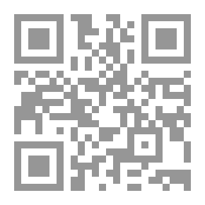 Qr Code الزواج العرفي وزيجات أخرى